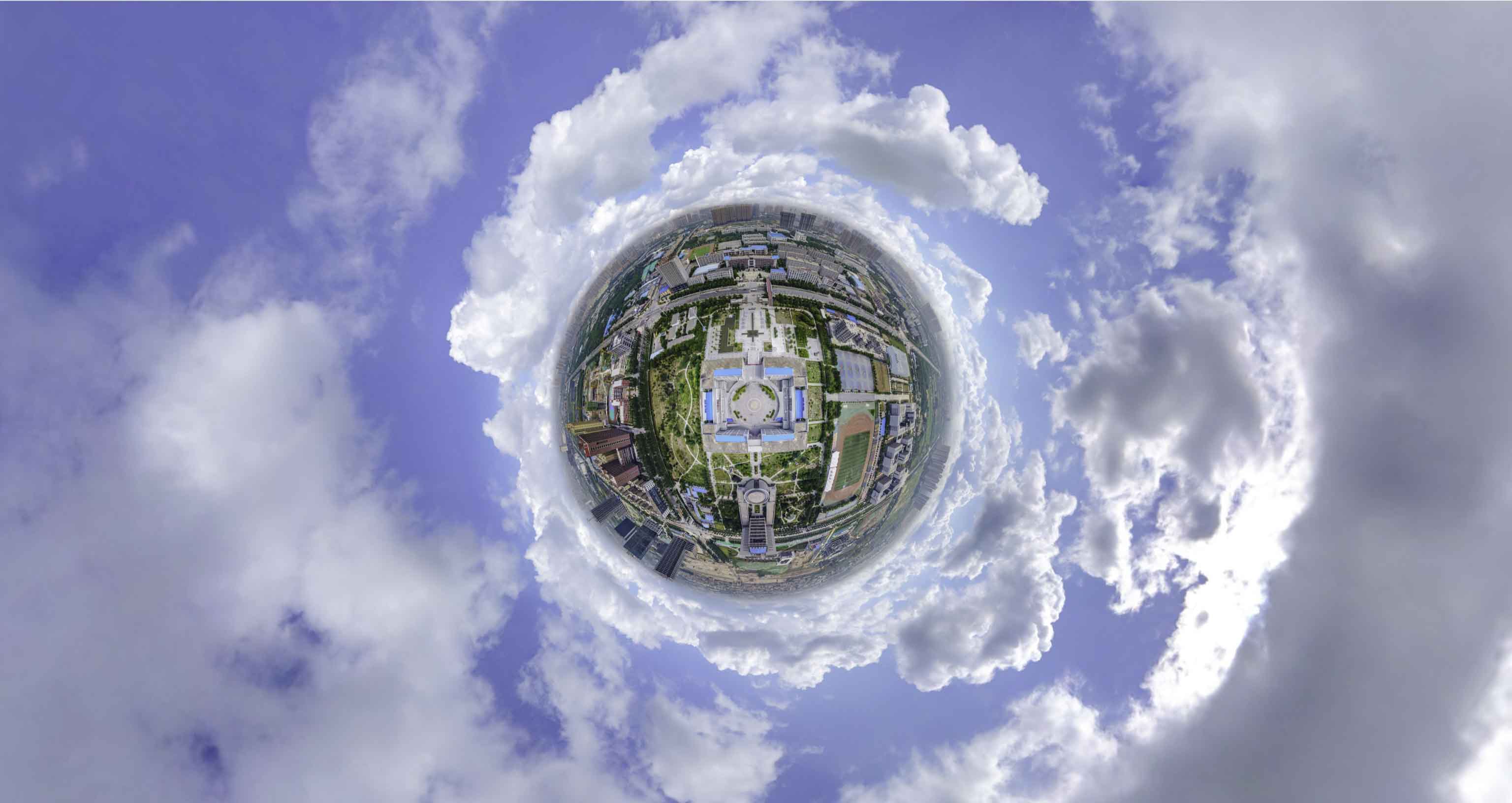 康平格凸河风景名胜区